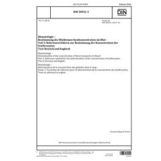 DIN 58932-3