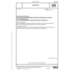 DIN 50929-3