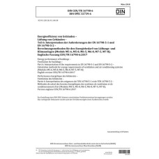 DIN CEN/TR 16798-6:2018 DIN CEN/TR 16798-6:2018