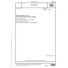 DIN 28125-1:2020 DIN 28125-1:2020