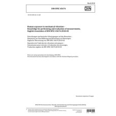 DIN SPEC 45674:2018 DIN SPEC 45674:2018