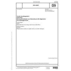 DIN 60005:2018 DIN 60005:2018