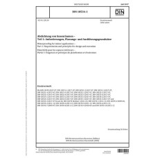 DIN 18534-1:2017