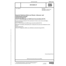 DIN 38405-27:2017 DIN 38405-27:2017