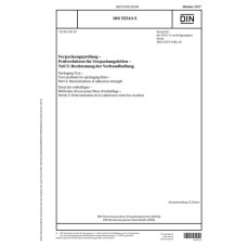 DIN 55543-5:2017 DIN 55543-5:2017
