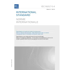 IEC 60317-0-4 Ed. 3.0 b:2015 IEC 60317-0-4 Ed. 3.0 b:2015