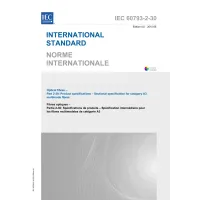 IEC 60793-2-30 Ed. 4.0 b:2015