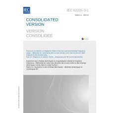 IEC 62226-3-1 Ed. 1.1 b:2016