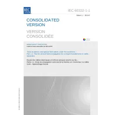 IEC 60332-1-1 Ed. 1.1 b:2015