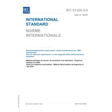 IEC 61326-2-6 Ed. 4.0 b:2025 IEC 61326-2-6 Ed. 4.0 b:2025