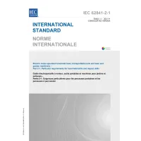 IEC 62841-2-1 Ed. 1.1 b:2021