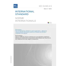 IEC 61340-4-5 Ed. 2.0 b:2018 IEC 61340-4-5 Ed. 2.0 b:2018