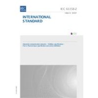 IEC 61158-2 Ed. 5.0 en:2010