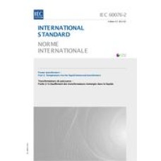 IEC 60076-2 Ed. 3.0 b:2011
