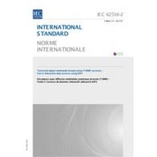 IEC 62516-2 Ed. 1.0 b:2011