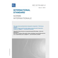 IEC 61753-061-2 Ed. 2.0 b:2012