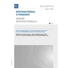 IEC 61375-3-2 Ed. 1.0 b:2012