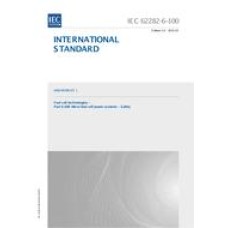 IEC 62282-6-100 Amd.1 Ed. 1.0 en:2012 IEC 62282-6-100 Amd.1 Ed. 1.0 en:2012