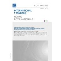 IEC 61800-7-302 Ed. 1.0 b:2007