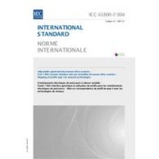 IEC 61800-7-304 Ed. 1.0 b:2007 IEC 61800-7-304 Ed. 1.0 b:2007
