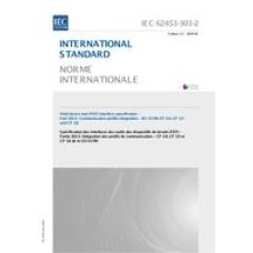 IEC 62453-303-2 Ed. 1.0 b:2009