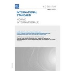 IEC 60317-38 Ed. 2.0 b:2013