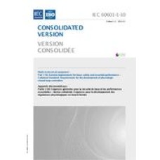 IEC 60601-1-10 Ed. 1.1 b:2013