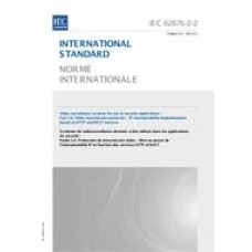 IEC 62676-2-2 Ed. 1.0 b:2013