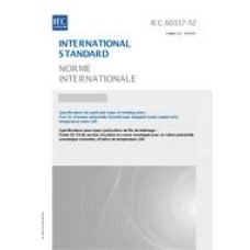 IEC 60317-52 Ed. 2.0 b:2014 IEC 60317-52 Ed. 2.0 b:2014