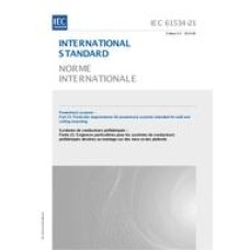 IEC 61534-21 Ed. 2.0 b:2014 IEC 61534-21 Ed. 2.0 b:2014