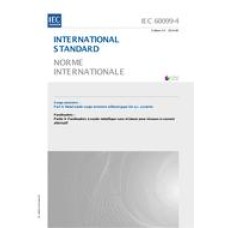 IEC 60099-4 Ed. 3.0 b:2014