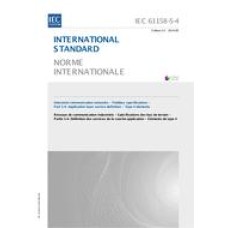 IEC 61158-5-4 Ed. 2.0 b:2014