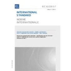 IEC 61158-5-7 Ed. 1.0 b:2007