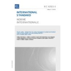 IEC 62821-3 Ed. 1.0 b:2015 IEC 62821-3 Ed. 1.0 b:2015