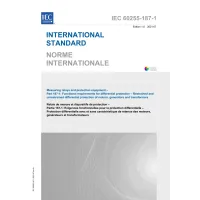 IEC 60255-187-1 Ed. 1.0 b:2021