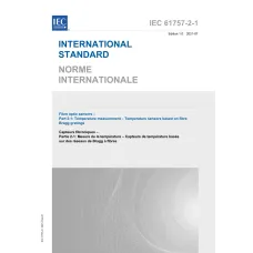 IEC 61757-2-1 Ed. 1.0 b:2021 IEC 61757-2-1 Ed. 1.0 b:2021