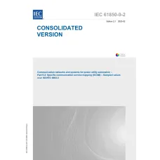 IEC 61850-9-2 Ed. 2.1 en:2020 IEC 61850-9-2 Ed. 2.1 en:2020