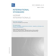 IEC 60695-11-5 Ed. 2.0 b:2016