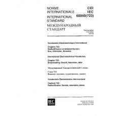 IEC 60050-723 Ed. 1.0 t:1997 IEC 60050-723 Ed. 1.0 t:1997