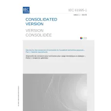 IEC 61995-1 Ed. 1.1 b:2016