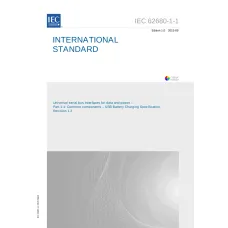 IEC 62680-1-1 Ed. 1.0 en:2015 IEC 62680-1-1 Ed. 1.0 en:2015