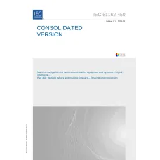 IEC 61162-450 Ed. 1.1 en:2016 IEC 61162-450 Ed. 1.1 en:2016