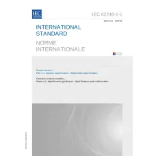 IEC 62246-1-1 Ed. 2.0 b:2018 IEC 62246-1-1 Ed. 2.0 b:2018