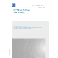 IEC 60364-7-721 Ed. 2.0 en:2017