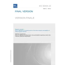 IEC 60404-15 Ed. 1.1 b:2016