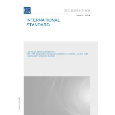IEC 60364-7-708 Ed. 3.0 en:2017 IEC 60364-7-708 Ed. 3.0 en:2017