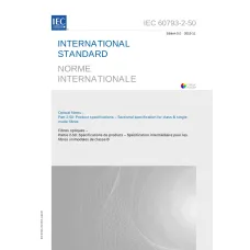 IEC 60793-2-50 Ed. 5.0 b:2015 IEC 60793-2-50 Ed. 5.0 b:2015