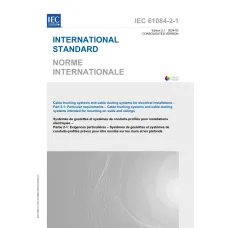 IEC 61084-2-1 Ed. 2.1 b:2024