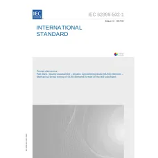 IEC 62899-502-1 Ed. 1.0 en:2017 IEC 62899-502-1 Ed. 1.0 en:2017
