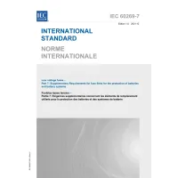 IEC 60269-7 Ed. 1.0 b:2021
